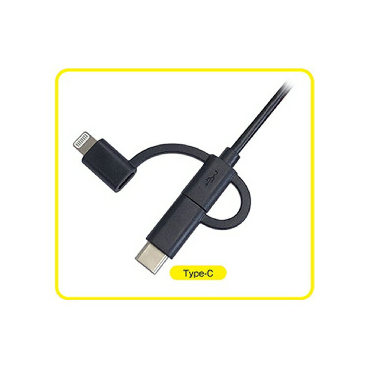 【携帯用品】カシムラ LN/C変換コネクタ付 microUSBケーブル 1.2m BK AJ-609【547】