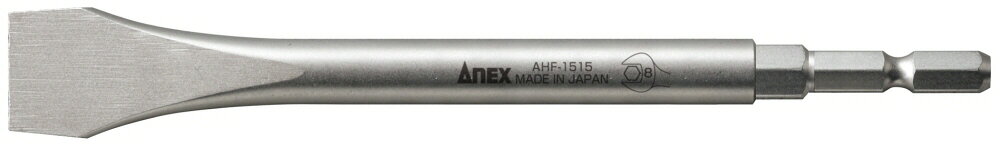 ANEX 作業道具 商品説明 電動ドライバー・差替ハンドルに対応 流量調節栓や逆止弁などの 幅広マイナスネジに 先端ストレート形状 【ビット】クローム・モリブデン・バナジウム鋼 サイズ 刃幅×刃厚×全長L水栓用18×1.5×150 RoHS2対応〇 ※掲載商品の仕様、デザイン、生産国、発売時期は 　予告なく 変更する場合がありますので、 　あらかじめご了承ください。 ※掲載画像の色彩は実際の商品及び印刷物と 　多少異なる場合があります。 ※メーカー希望小売価格はメーカーカタログに 　基づいて掲載しています。 発送詳細複数ご注文、またはメール便対応商品をご注文の場合は、ショッピングモールからの自動メールでは送料は確 定しておりません。店舗よりメールにて確定送料をお知らせ致します。こちらの商品（1点） の送料は下記のとおりです。 ご 注文確定前に必ずコチラをご確認の上ご購入をお願い致します・ご確認ください・配送について・返品、交換について {カテゴリ} 株式会社兼古製作所 かねこせいさくじょ カネコセイサクジョ あねっくす 職人 機械 工具　 電動工具 手動工具 駆動工具 特殊工具 電動ドライバー 道具 仕事 建築 建設 電設 電気 配管 内装 資材 日曜大工 土木 工事　 現場 作業 業務用 施工 仕上げ 手作業 鳶職人 とびしょくにん 腰道具 鉄骨 クランプ アクセサリー 鉄 スチール ボルト ナット 六角棒打撃 両口 片口 モンキー めがね メガネ フレアナット コンビネーション ソケット アダプタ ボックス トルク パイプ チェーン ストラップ フレア ロケット ペダル ドライバー カラービット 電動用ビット 特殊ビット 回す 締付 締め付け 固定 緩め 締緩 ねじる ひねる アタッチメント カッター エアコン クーラー パイプ ラジオペンチ ラジペン バイスグリップ ワイヤー クランプ バイス ベンチバイス ねじ ネジ スクリュー ソケット ザルボ ケレップ コマパッキン ドライバー ビット ハンドル ウォーターポンプ 万力 固定工具 AIRCONDITIONER WIRE SLIP JOINT COMBINATION PLIERS VICE CLIP STRAIGHT NOSE CRAMP VICE BENCHVICE SHAFT NEJISAURUS SCREW SOCKET WATER PUMP HYBRID DRIVER BIT HANDLE WATERPUMP WORK DIY TOOL ACCESSORY WRENCH SPANNER MONKEY FLARE TORQUE BOX SOCKET ROCKET PEDALLE ROLLING CHAIN STRAPE PIPE CLAMP ATOUCHMENT ADAPTER IMPACT DRIVER VIT BIT ■ ご不明な場合はお問合せ下さい。