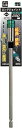 【締付工具】新亀製作所SUNFLAG(サンフラッグ)ロングジョイント 200mm No.JRL-200【523】