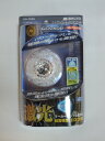 【トラック用品】JB(日本ボデーパーツ) LSL-305B(JB激光LEDハイパワーマーカーユニット 青) 【500】