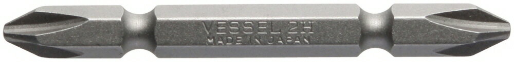 Rakuten - 【作業工具】VESSEL(ベッセル)両頭ビット 10本組 No.A14(+2×65H)【523】