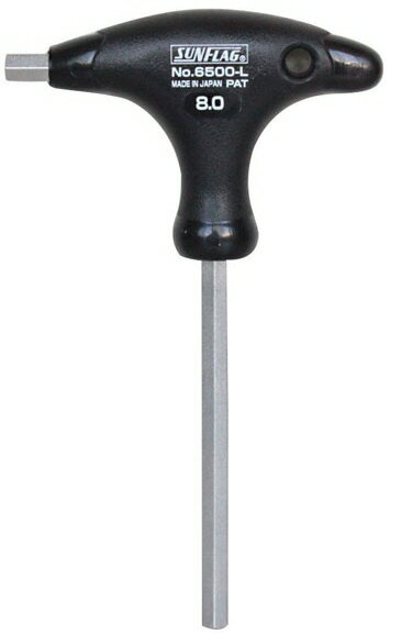 【作業工具】新亀製作所SUNFLAG(サンフラッグ)Tグリップ六角レンチ サイズ8.0mm No.6500-L【523】