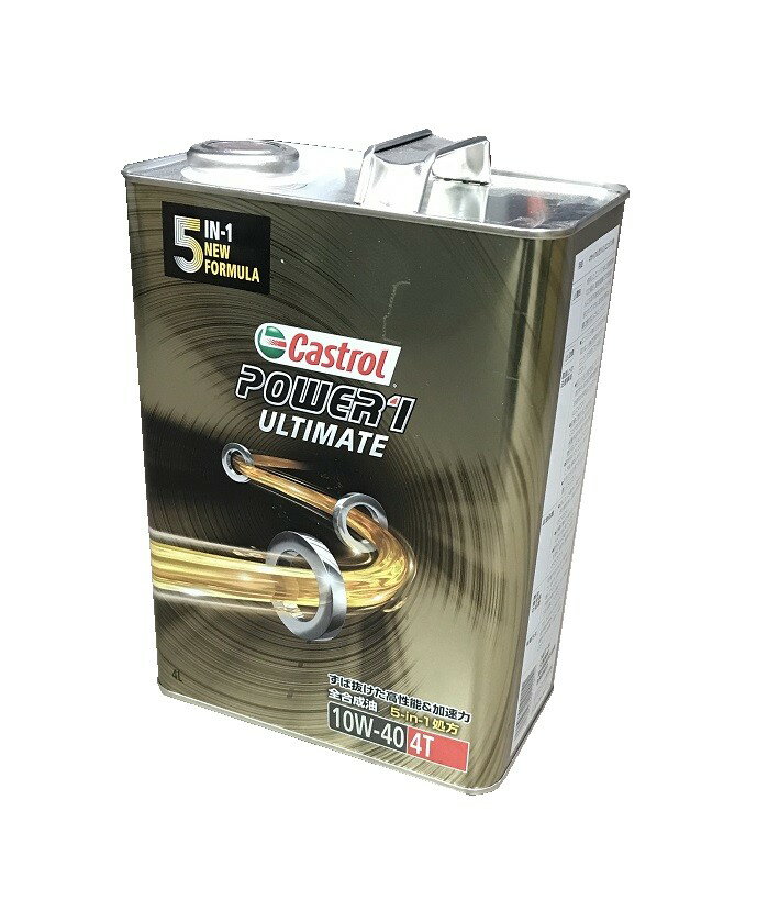 y2֗p4TCNGWICzCASTROL(JXg[)@POWER1 ULTIMATE(10W-40/4L)@y500z