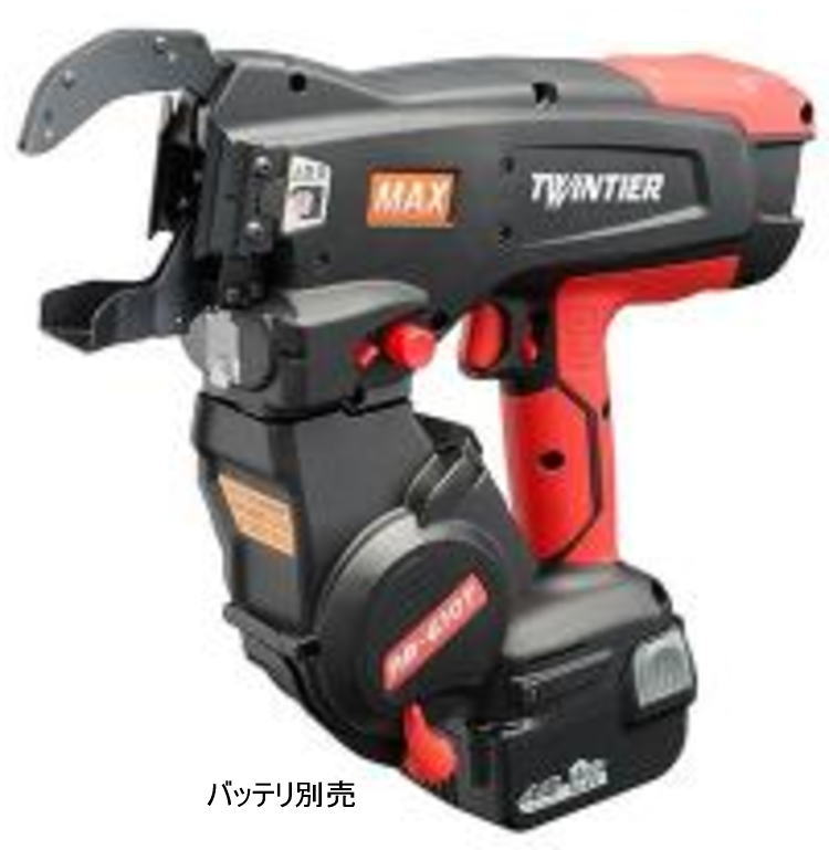 【送料込み】鉄筋結束機 リバータイア 本体のみ マックス MAX RB-610T【460】