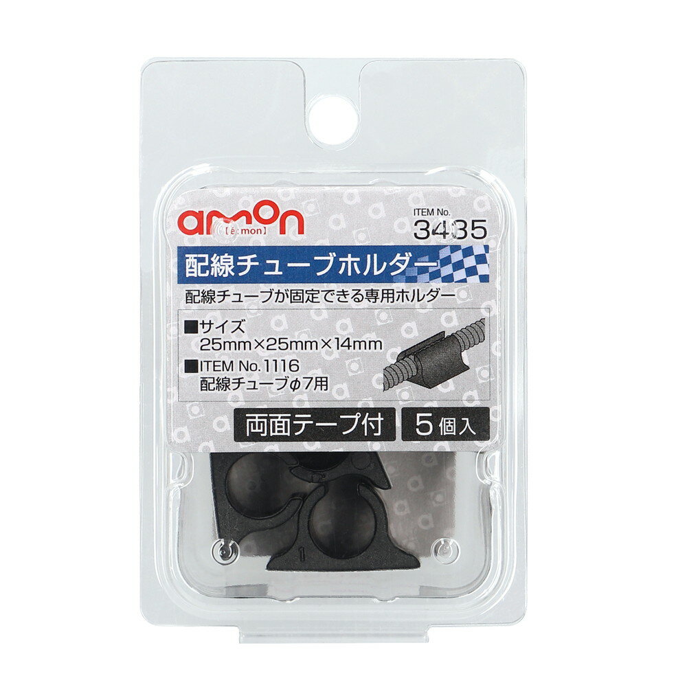 ڥʡamon()3435(塼֥ۥ)500
