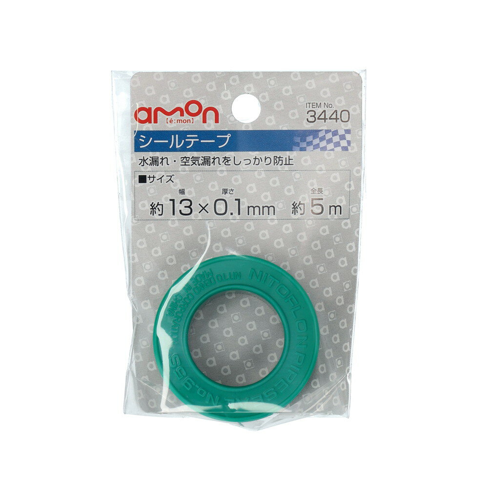 【カー用品】amon(エーモン)　3440(シールテープ)　【500】
