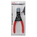 【カー用品】amon(エーモン) 3510(カークリップはずし) 【500】