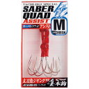 yނzSHOUT SABER QUAD ASSIST 366QAy510z