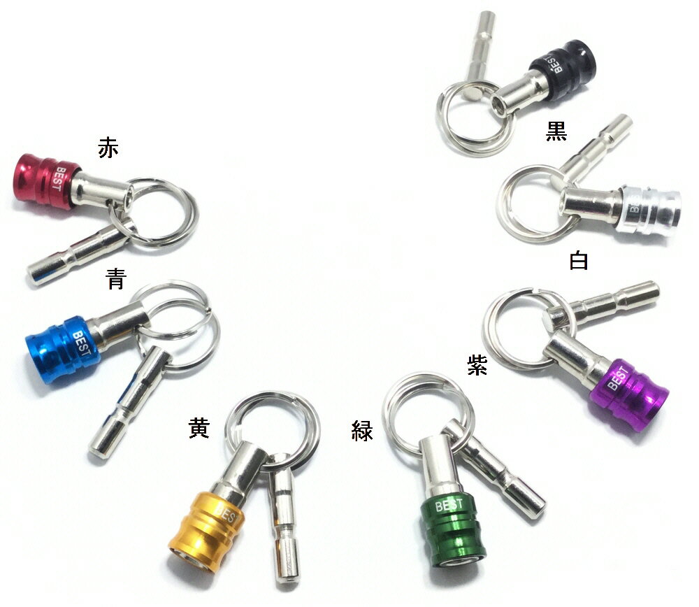 չۥBEST TOOL(٥ȥġ)ӥåȥۥ BTH-2523
