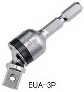 【締付工具】TOP(トップ工業)電動ドリル用ユニバーサルソケットアダプター(Oリング・ピン止めタイプ)EUA-3P【523】