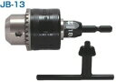 【先端工具】新亀製作所SUNFLAG(サンフラッグ)キー付ドリルチャック 許容範囲1.5~13mm JB-13【523】