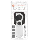 【ウイルス対策】PROSTAFF(プロスタッフ) K-17(フレナイン ホワイト) 【500】