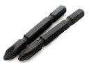 【作業工具】川嶋(カワシマ)差替用強ビット ブラック 片頭 50mm×2本入【523】