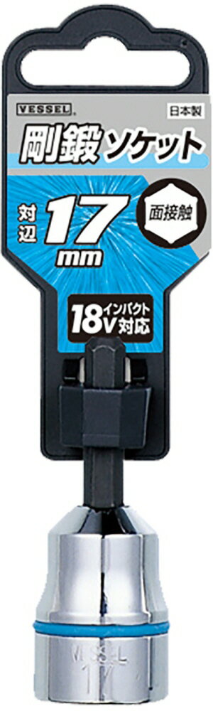 �����չ����VESSEL(�٥å���)���å����å� ����17.0mm��60mm 18V����ѥ����б� No.SA201760��523��