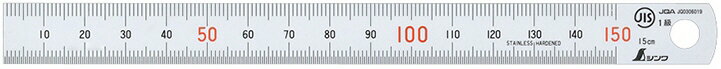 【測定工具】シンワ測定直尺 シルバー 15cm 赤数字入 JIS 13005【451】