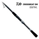 yނzDAIWA CROSSBEAT SW 836TMLy510z