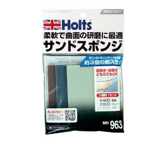 �ڥ�������/�佤���ʡ�Holts(�ۥ��)��MH963(����ɥ��ݥ�)����500��