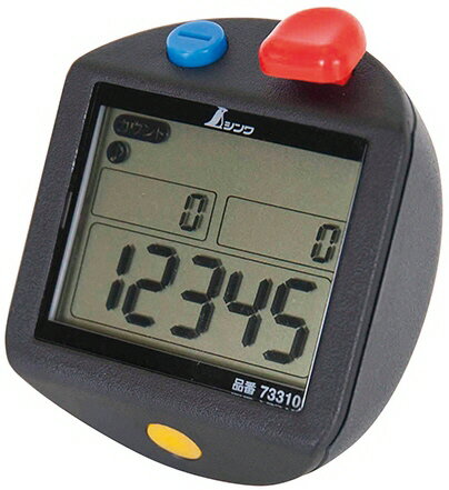 【測定工具】シンワ測定デジタル数取器 かずとりき 手持型 73310【451】