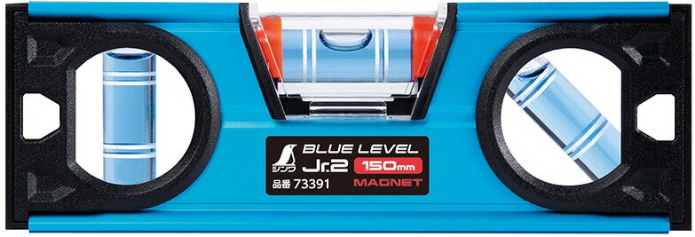 シンワ測定ブルーレベルJr.2 サイズ150mmマグネット付(水平器)73391【451】