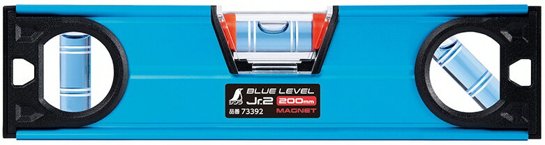 【測定工具】シンワ測定ブルーレベルJr.2 サイズ200mmマグネット付(水平器)73392【451】