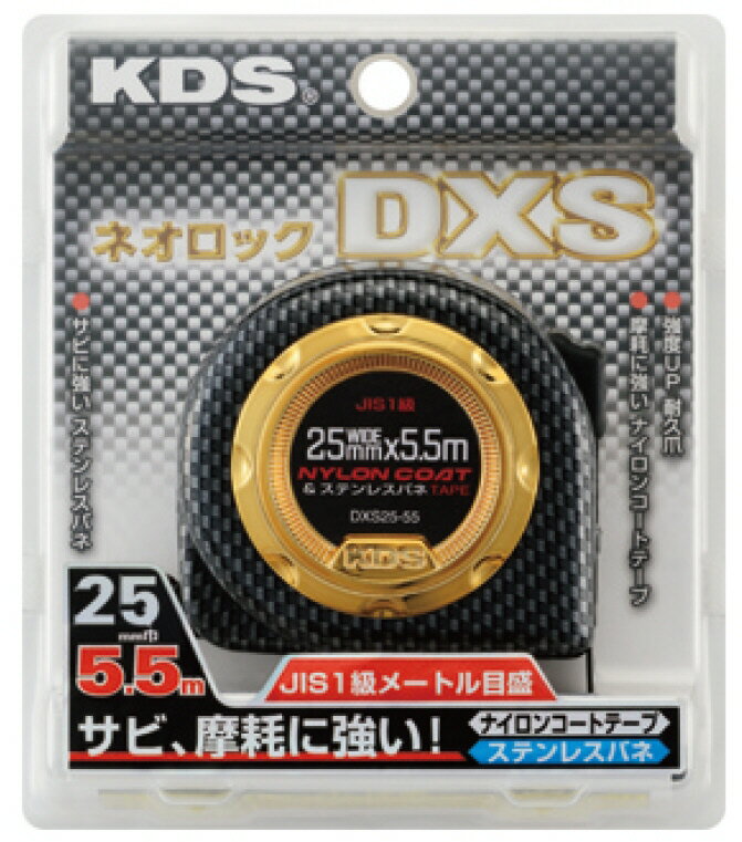 ムラテックKDS 作業道具 商品説明 ハードな現場向き高耐久仕様 ストッパーを一番下まで押し下げる とロックがかかります ストッパーを解除して一番上に押し 上げるとブレーキがかかり、テープ引き 込み速度の減速が可能です JIS1級（メートル目盛のみ） 両面目盛 455mmピッチスタッドマーク付 ベルトクリップ付 4点鋲 強度アップした耐久爪（当社比） テープ材質：スチール（ナイロンコート） バネ材質：ステンレス ケース材質：ABS樹脂 重さ 325g ※掲載商品の仕様、デザイン、生産国、発売時期は 　予告なく 変更する場合がありますので、 　あらかじめご了承ください。 ※掲載画像の色彩は実際の商品及び印刷物と 　多少異なる場合があります。 ※メーカー希望小売価格はメーカーカタログに 　基づいて掲載しています。 発送詳細 複数ご注文、またはメール便対応商品をご注文の場合は、ショッピングモールからの自動メールでは送料は確 定しておりません。店舗よりメールにて確定送料をお知らせ致します。こちらの商品（1点） の送料は下記のとおりです。 ご 注文確定前に必ずコチラをご確認の上ご購入をお願い致します・ご確認ください・配送について・返品、交換について {カテゴリ} MURATEC KDS ムラテックKDS株式会社 ムラテック販売株式会社 むらてっくけーでぃーえす ケーディーエス 職人 機械 工具　 電動工具 手動工具 測定工具 計測工具 測量工具 設備 点検 巻き尺 巻尺 まきじゃく 直尺 曲尺 自由金 ものさし 物差し 定規 じょうぎ はかり かねじゃく さしがね 直線 曲線 製図 墨つぼ チョーク スケール メジャー 水平器 水準器 分度器 プロトラクター 墨出し器 レーザー 光学機器 ルーぺ 製図 マグネット はかり 測量 レベル ポンチ 穴あけ ケガキ針 裏ケガキ針 バチ付ケガキ針 平ケガキ針 ペンシルタイプ 罫書く けがく けがき くじり目打ち 錐 ピット 皮ポンチ 自動ポンチ ハッカー シノ ダイス ハンマー 刻印 打撃 ハトメ 針 キリ 千枚通し パンチング アイスピック 建築用錘 すい スイ 回転計 カウンター ノギス コンベックス メーター ルーペ 顕微鏡 基準器 定盤 トルク 荷重計 ケガキ スコヤ コンパス 方位磁石 比重計 温度計 湿度計 探知機 検知器 風速計 圧力計 角度計 検査 センサー レーザー距離計 オシルスコープ ダイヤルゲージ コンベックス カウンター カウント 数取り 道具 仕事 建築 建設 電設 電気 配管 内装 資材 日曜大工 土木 工事　 現場 作業 業務用 施工 仕上げ 手作業 点検 検査 測定 アクセサリー メンテナンス WORK DIY TOOL SCALE MEASURE COUNTER GAGE METER ACCESSORY MENTENANCE HUNNMER PONCH HYGRO OXIMETER SPRING DIVIDER COUNTER ■ ご不明な場合はお問合せ下さい。