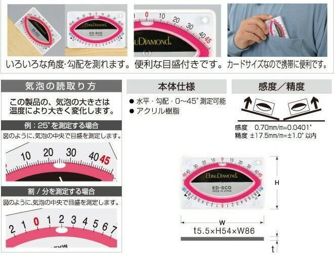 EBISU(���ӥ�)�����ȥ����ɥ�٥�(��ʿ��)�ۥ磻�ȡߥ�å� ED-SCDR��451��