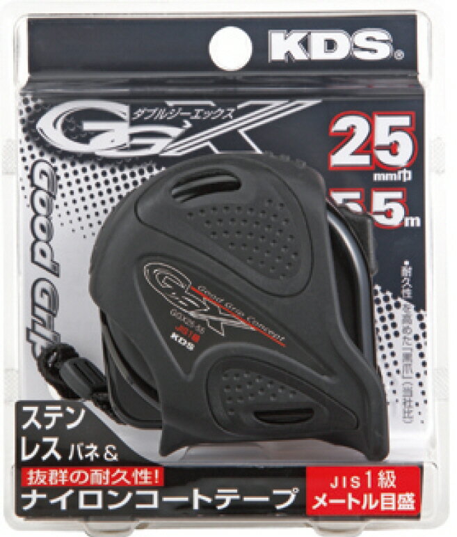 ムラテックKDSGGX(ダブルジーエックス)25巾長さ5.5m 巻尺(スケール)GGX25-55【451】