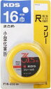 【測定工具】ムラテックKDSフリー16巾長さ3.5m まさめ 巻尺(スケール)F16-35SBP(KF16-35SBP)【451】(4)