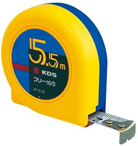 ムラテックKDSフリー16巾長さ5.5m 巻尺(コンベックス)KF16-55【451】