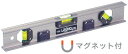 【送料込み(一部地域除く)】【測定工具】アカツキ製作所KOD Iビーム型マグネット付アルミレベル 45度気泡管付(水平器)サイズ300mm L-160MQ【45...