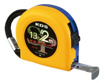 ムラテックKDS特級ネオロック 13巾長さ2m 固定爪 S13-20NK SP【451】