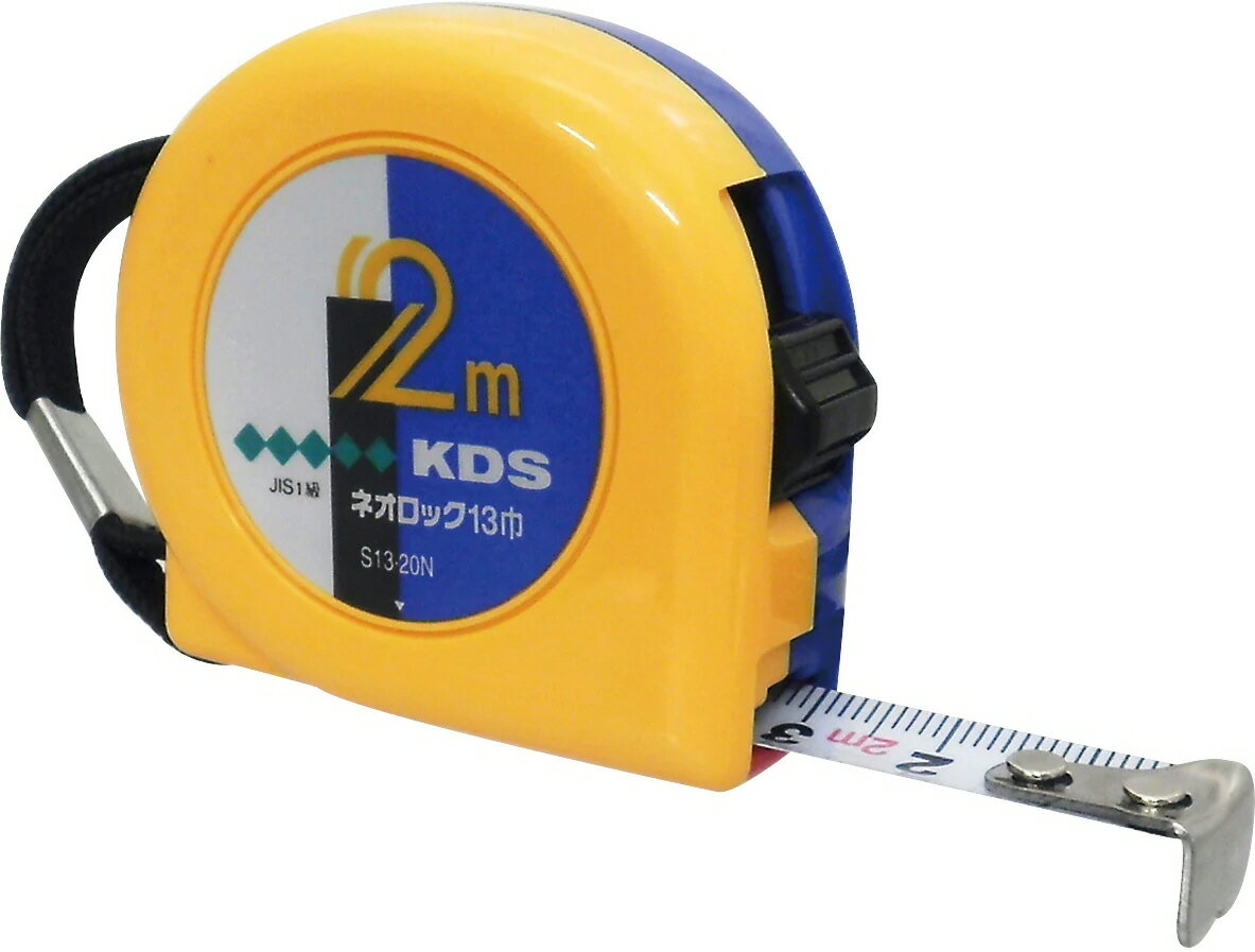 ƥåKDSͥå13Ĺ2m ()S13-20NBP451