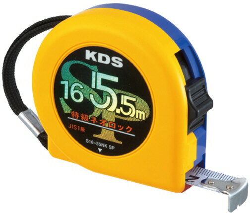 ƥåKDSõͥå 16Ĺ5.5m  S16-55NK SP451