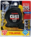 【送料込み(一部地域除く)】TJMデザイン(TAJIMA)セフコンベ Gロックマグ爪25 長さ5.5m メートル目盛 巻尺(コンベックス)SFGLM25-55BL【451】(4)