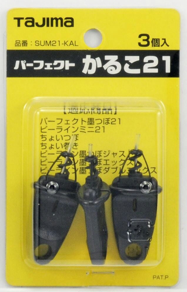 シンワ測定:マグツキ安全カルコ 77843 4960910778436 大工道具 墨つけ・基準出し カルコ