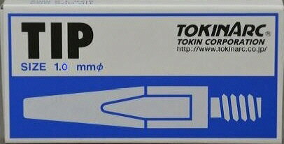 【溶接工具】TOKIN(トーキン)TOKINARC CO2/MAG/MIG溶接用 コンタクトチップ(パナソニック溶接システム用)N TIP φ1.0mm.(10本入)002002【454】