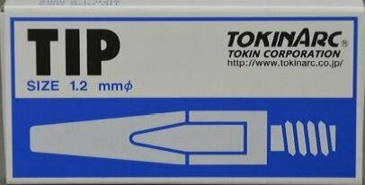 【溶接工具】TOKIN(トーキン)TOKINARC CO2/MAG/MIG溶接用 コンタクトチップ(パナソニック溶接システム用)N TIP φ1.2mm.(10本入)002003【454】