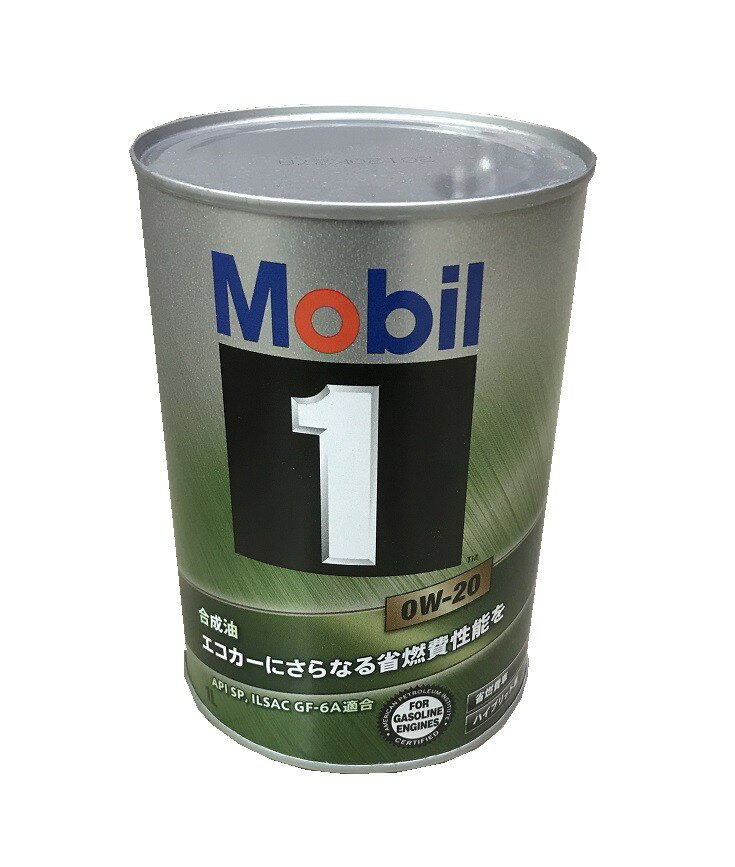 【エンジンオイル】Mobil1(モービル1)　0W-20(API SP/ILSAC GF-6A適合)1L缶　【500】のサムネイル
