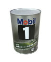 【エンジンオイル】Mobil1(モービル1) 10W-30(API SP/ILSAC GF-6A適合)1L缶 【500】