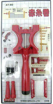 ���������SUNFLAG(����ե�å�)�ֻ崬 AT-50��451��