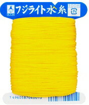 【測定工具】たくみ(TAKUMI)フジライト水糸 黄 長さ100m 糸の太さ約0.8m/m 4001【451】