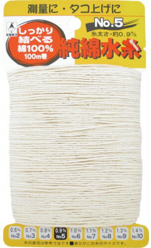 【測定工具】たくみ(TAKUMI)純綿水糸 