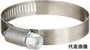 【溶接工具】KAKUDAI(カクダイ)強力キカイバンドA スチール サイズ径:40~60mm #5360-H【458】