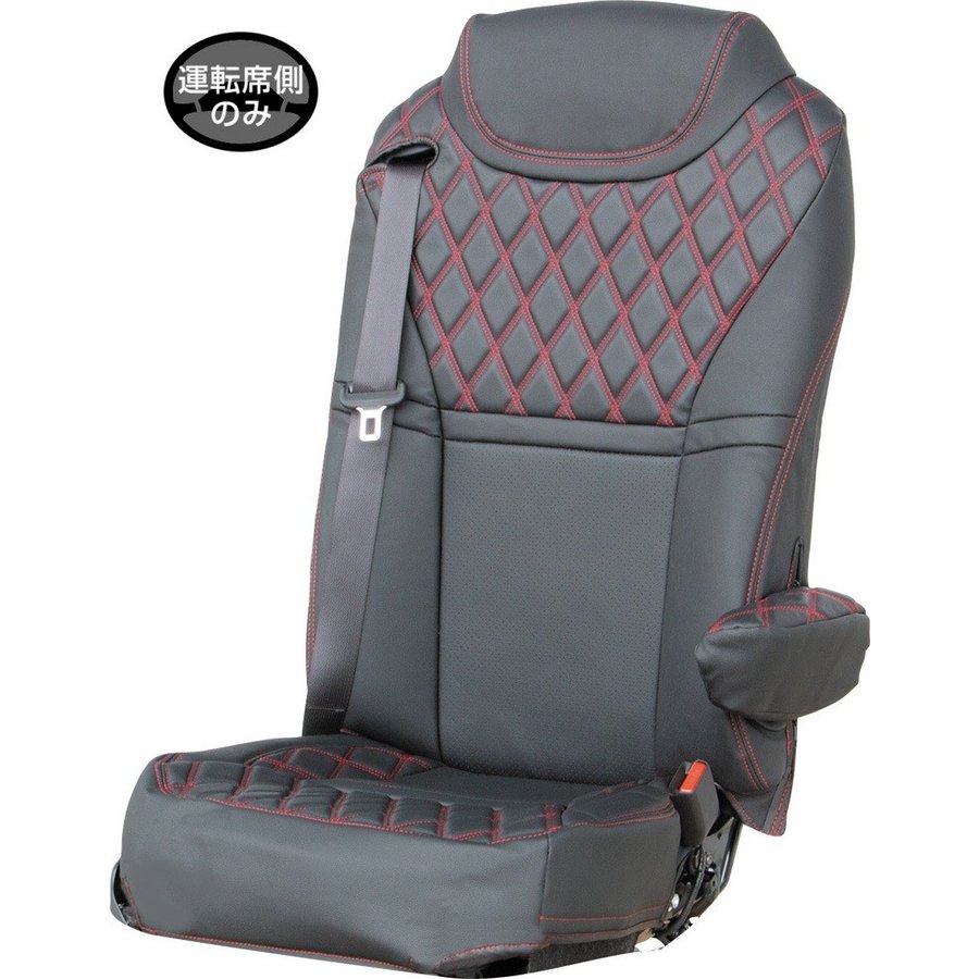 【トラック用シートカバー】JETイノウエ　595346(高機能シート用 日野’17プロフィア/’17レンジャー用/..