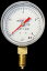 【溶接工具】日新計器(ニッシンケイキ)NISSHINアセチレン用圧力計 スタウト 高圧タイプ A13207【454】