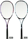【送料込み(一部地域除く)】【軟式テニスラケット】YONEX(ヨネックス)ADX50GH(張り上げ済み)ADX50GHG【750】
