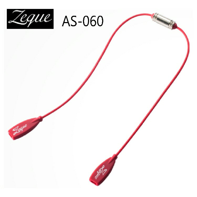【釣り】Zeque GLASSES CORD AS-060【510】ーーーーーーーーーーーー