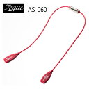 Zeque GLASSES CORD AS-060ーーーーーーーーーーーー