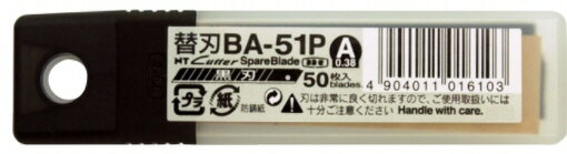 ں﹩NTå(NT Cutter)åؿ A  50 BA-51P456