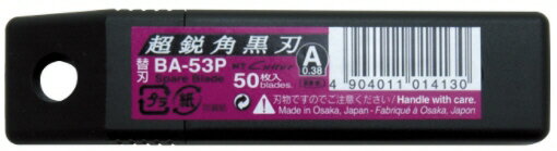 NT���å���(NT Cutter)���å����ؿ� ����A Ķ�Գѹ��� 50���� BA-53P��456��